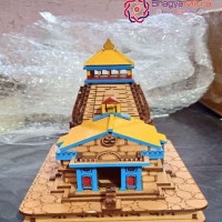 Shri Kedarnath 3D Wooden Frame